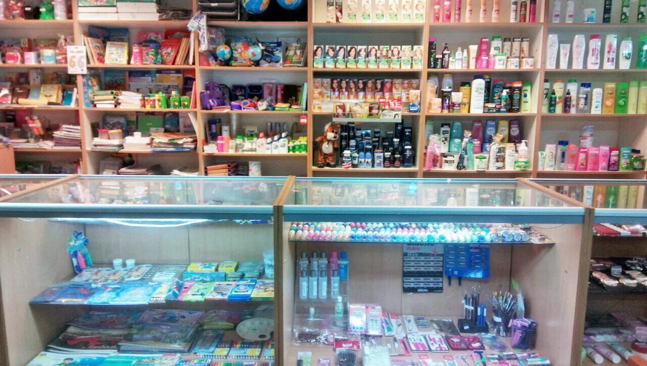 бытовой парфюмерия химия. бытовая химия. магазин бытовой химии и косметики. бытовой парфюмерия химия. парфюмерия косметика бытовая химия.