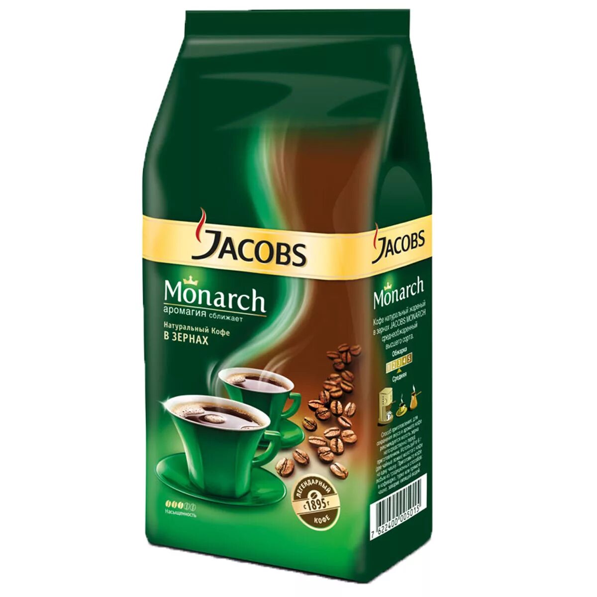 Якобс монарх 800 гр. Якобс монарх 800 грамм. Якобс зерна 800 г. Кофе якобс монарх в зернах 800г. Кофе в зернах якобс монарх.