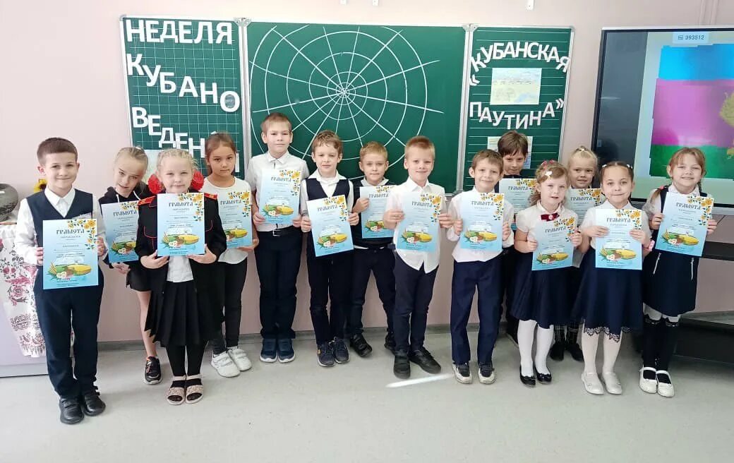 школа 94 лизюков. школа 94 уфа. школа 94 имени. школа 94 имени. 94 школа саратов.