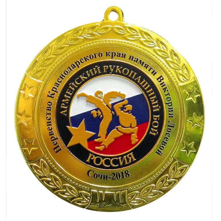 Медали из оргстекла. Уф печать на сувенирке. Награждаемая продукция спортивная. Медали из акрила и металла. Награды печать.