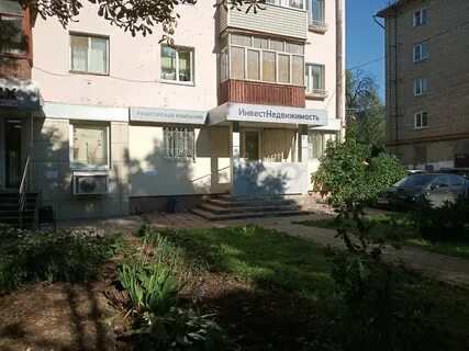 Проспект 21
