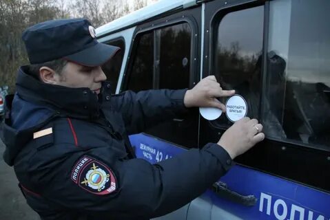 Брат полиция