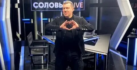 Телеканал соловей