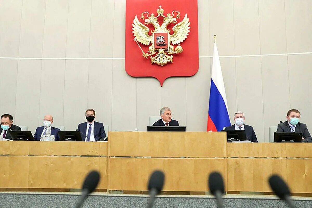 Госдума приняла закон об увеличении