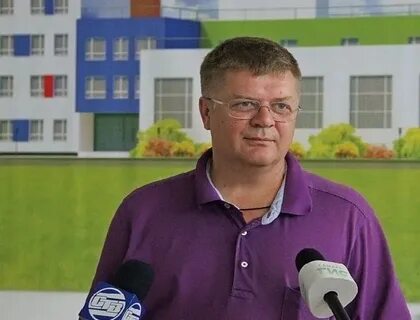 Гисн