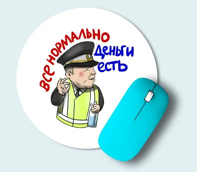 В питере пить в санкт петербурге. Деньги есть в питере пить. в питере пить все нормально деньги есть. всё нормально деньги есть. в питере пить обложка.