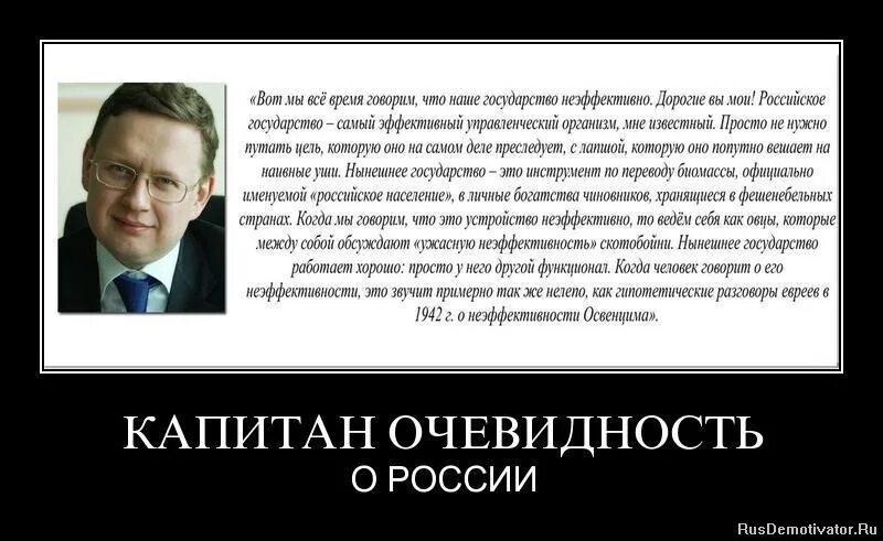 Кроме нынешнего
