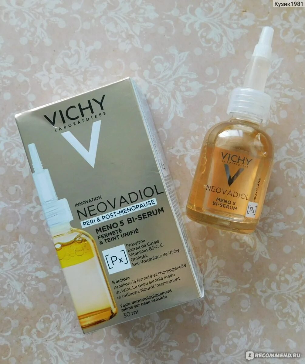 Neovadiol meno 5 bi serum. Neovadiol Vichy meno 5 bi Serum. Neovadiol Vichy meno 5. Сыворотка виши 5 мл.