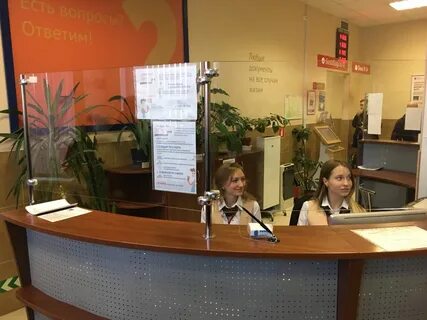Сайт мфц петербург
