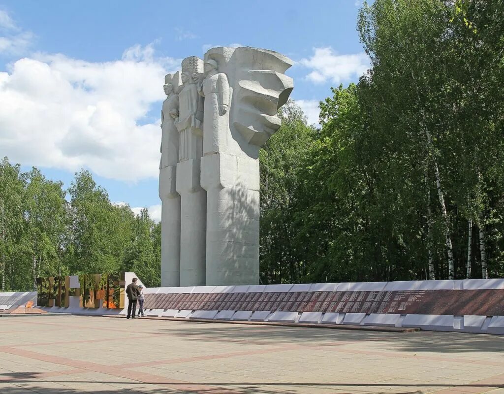 Королёв - Московская область, Центральная часть России: TravelPoisk