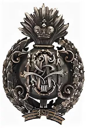Гренадерская 9 к 1