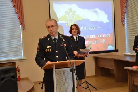 Начальник органа внутренних