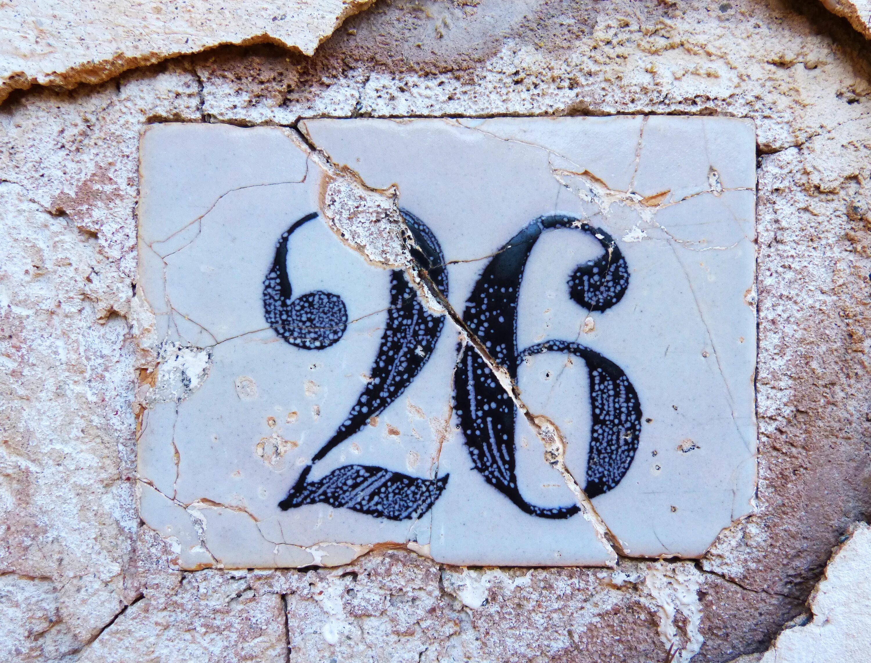 26 число праздник