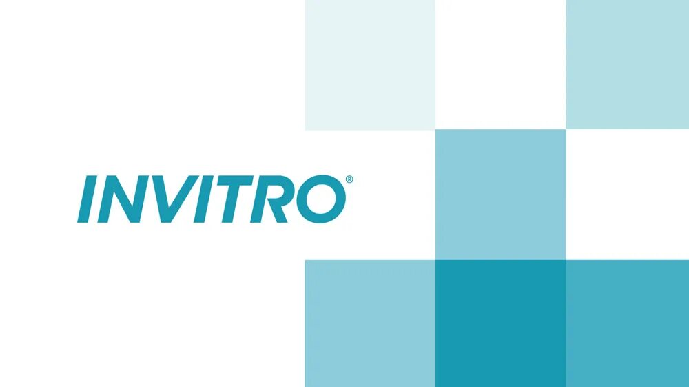 Invitro логотип. Инвитро картинки. Инвитро брендбук. In virto логотип. Инвитро гурьевск кемеровская