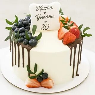 День рождения мужа с родителями