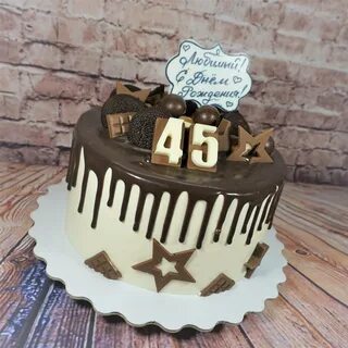 Торт мужу на 45