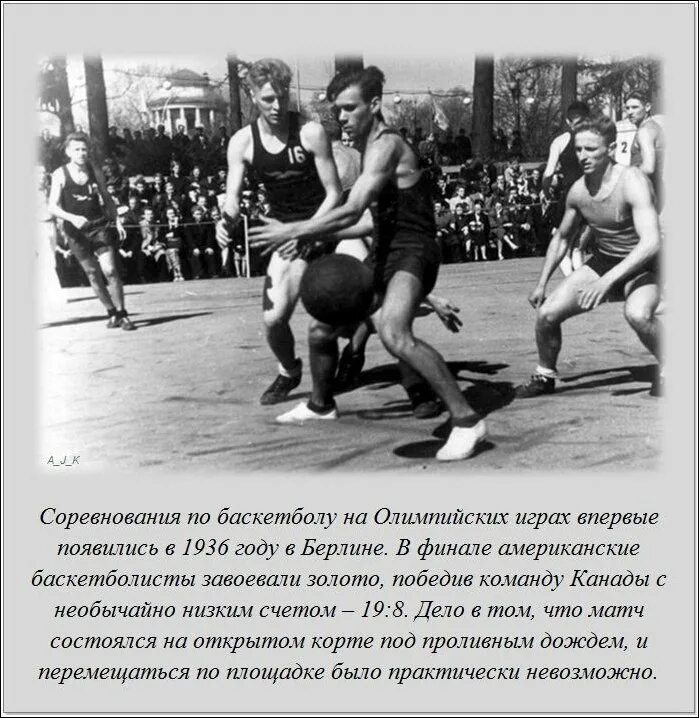 20 век факты. Интересные факты. интересные истории. исторические факты в картинках. 20 век интересные факты.
