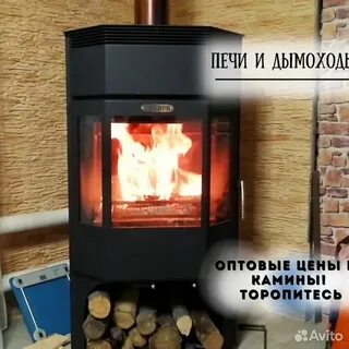Сибирь 12