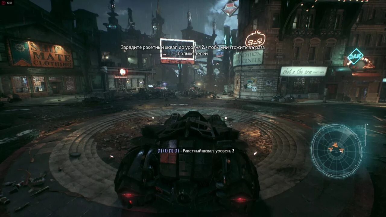 Прохождение аркхем кнайт. Готэм gcpd. Загадочник бэтмен 2022 аркхем. Batman arkham knight [ps4]. Бэтмен аркхем кнайт загадки.