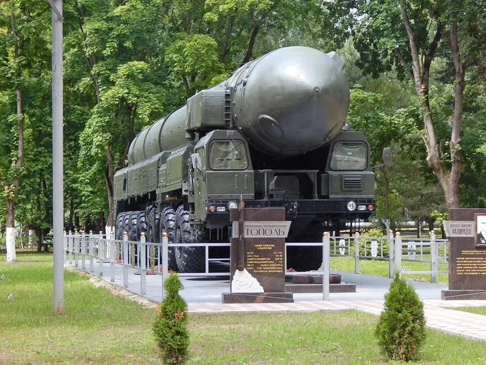 серпуховский филиал военной академии рвсн. серпухов военный институт ракетных войск. филиал академии рвсн серпухов здание. серпуховское ракетное. военная академия петра великого серпухов.