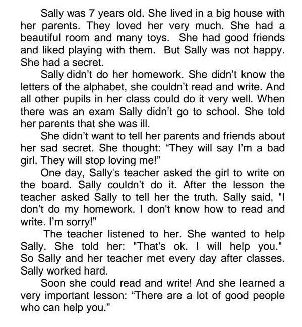 Салли на английском. Письмо Салли на английском. Текст на английском Sally. Dear Sally письмо на английском. Карточка по английскому was were were you and Sally.