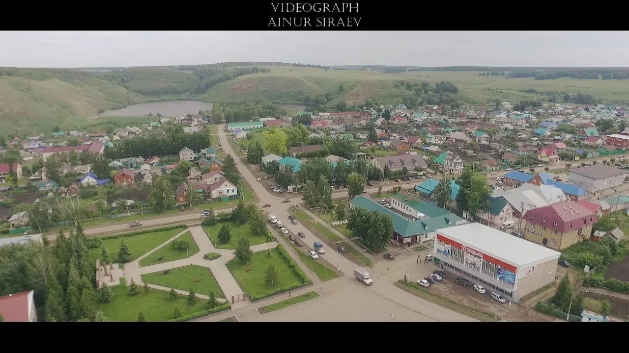 Село Киргиз-Мияки Миякинский район Республика Башкортостан. Миякинский район село Киргиз Мияки. Биккулово Миякинский район. Дворец культуры Киргиз Мияки.