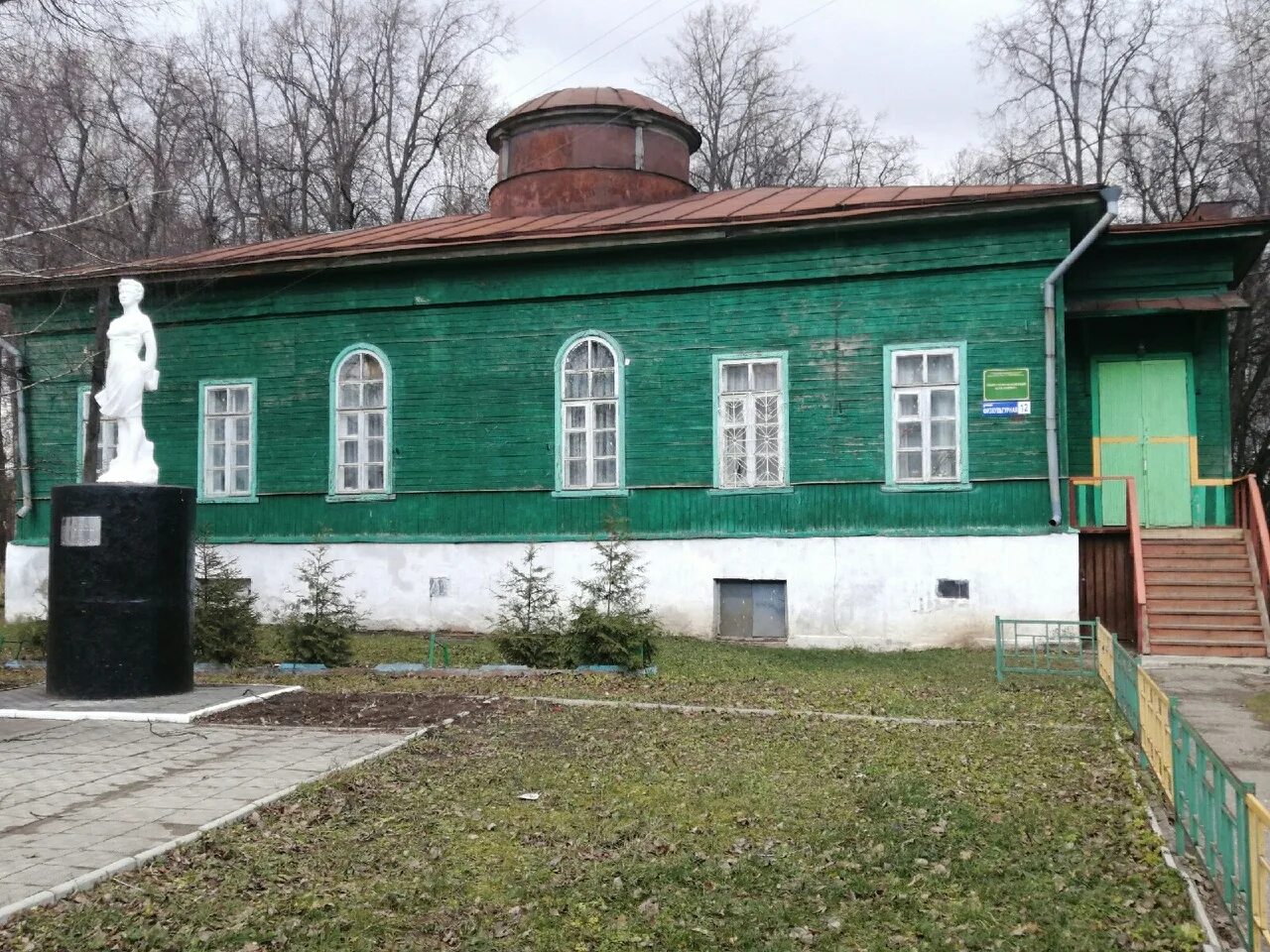 Дом Кубасова в Вязниках. Дом культуры Вязники Владимирская область. Г. Вязники (Вязниковский район). Вязники Владимирской губернии. Дома в вязники владимирской области