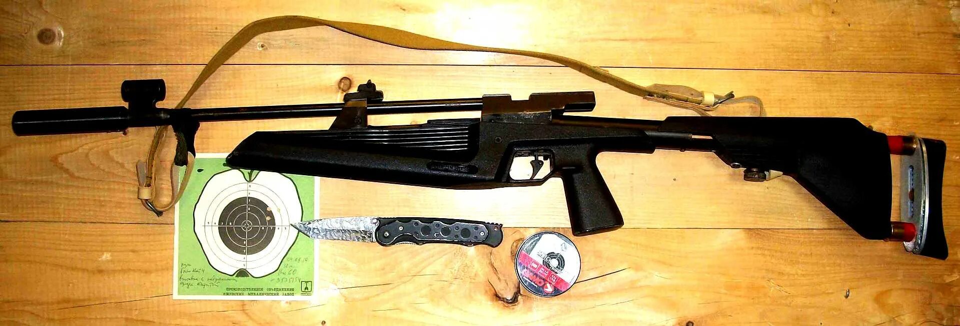 Апгрейд иж