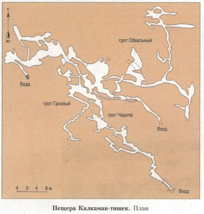 Липцы пещеры. Калкаман тишек пещера карта. Лаклинская пещера схема. Лаклинская пещера карта. Кашкулакская пещера карта.