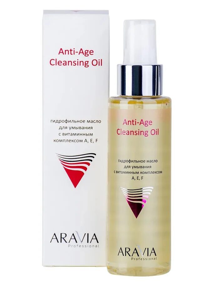 Черное масло для умывания. Aravia Pure Balance Cleansing Oil. Гидрофильное масло a e f Aravia. Гидрофильное масло для умывания 110 мл. Гидрофильное масло для умывания с витаминным комплексом.