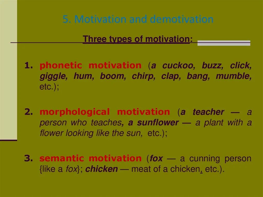 Types of word meaning. Morphological Motivation. Motivation in Lexicology. Phonetic Motivation examples. Types of Motivation.