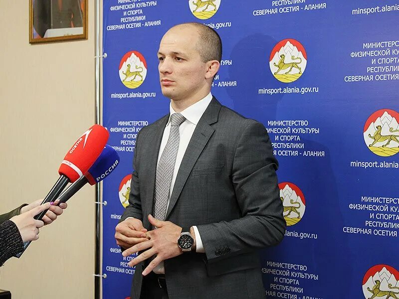 Мастер спорта владикавказ. Министр спорта рсо-алания.