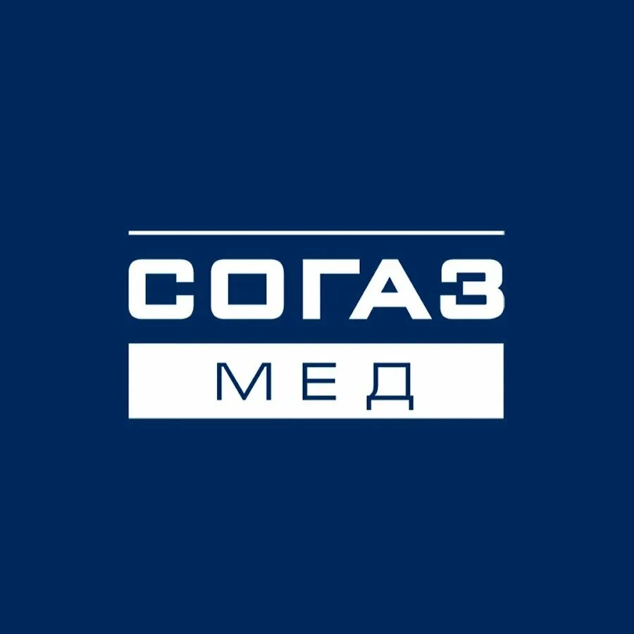 Сайт согаз рязань. СОГАЗ. СОГАЗ значок. СОГАЗ мед логотип. СОГАЗ новый логотип.