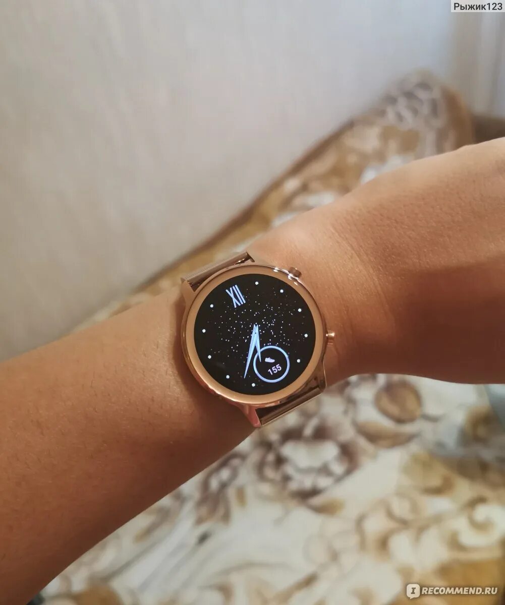 Honor magic 42mm