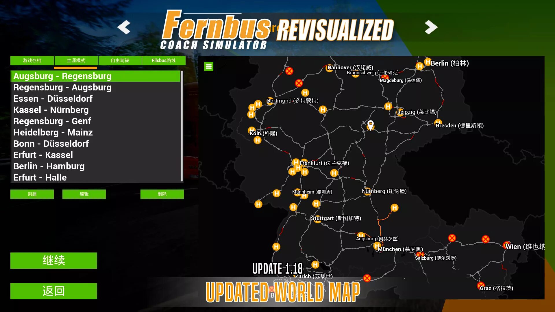 Симулятор карты играть. Игра Fernbus Simulator. Fernbus coach Simulator. Fernbus Simulator карта России. Fernbus Simulator Map.