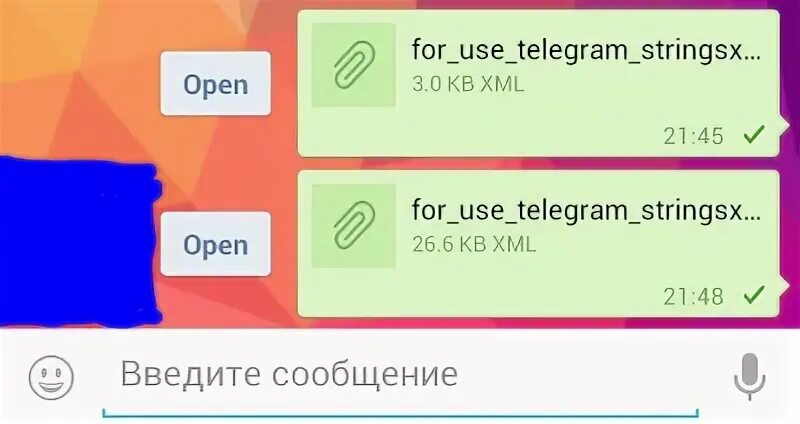 Телеграм разработчика Прихватки v2.