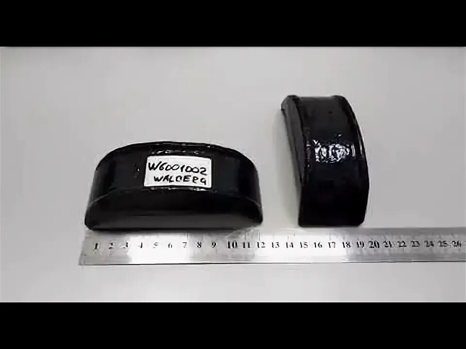 Сегмент стремянки. Bpw 0334523090. сегмент стремянки bpw 125 мм. сегмент стремянки bpw одинарный l-90. сегмент стремянки bpw плоский.