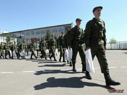 Призывной пункт южная