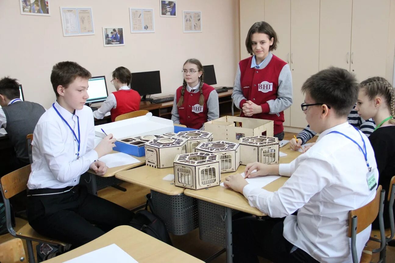 Центр инженерного образования. Инженерно математический класс. Школьные инженерные проекты. Инженерные школы россии. Вторая новосибирская гимназия.