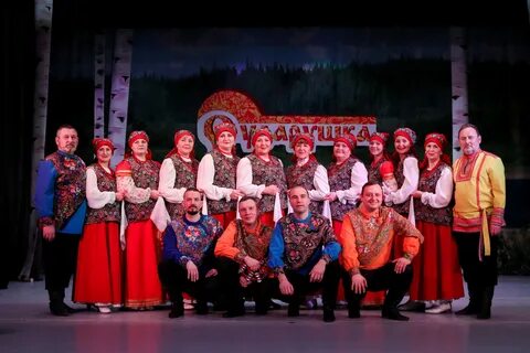 Ансамбль сударушка