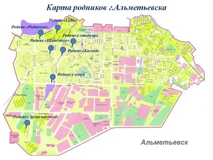 Новая карта альметьевска