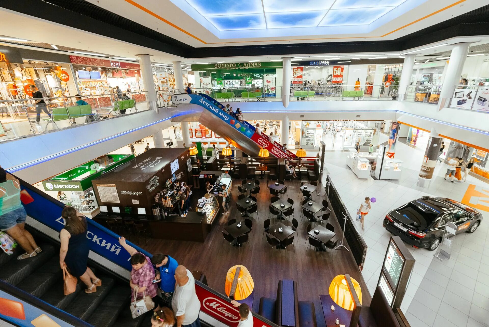 Макси сыктывкар магазины. Магазины в трц макси сыктывкар. Макси сыктывкар работа. Трц макси сыктывкар. Тц макси сыктывкар.