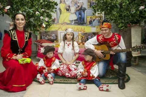 Татары семья