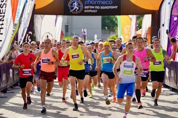 Марафон красная нить иваново 2024. Марафон иваново. Красная нить иваново маршрут. Забег марафон оренбург 19. Красная нить иваново 2022 полумарафон фото.