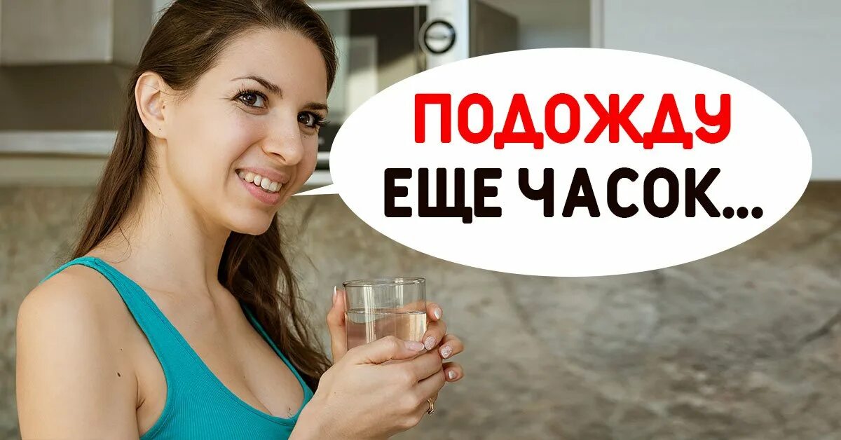 Памятка по имплантации зубов. Почему 2 часа нельзя есть после стоматолога. Почему 2 часа нельзя есть после стоматолога. Рекомендации после удаления зубов. Памятка после удаления зуба.