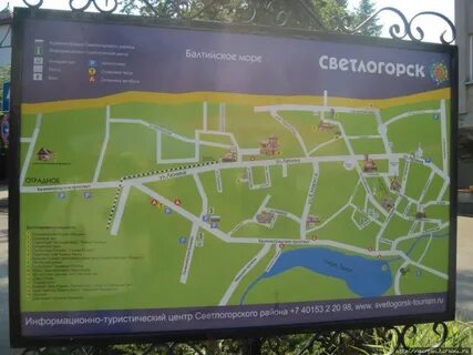 Карта светлогорска с улицами и номерами
