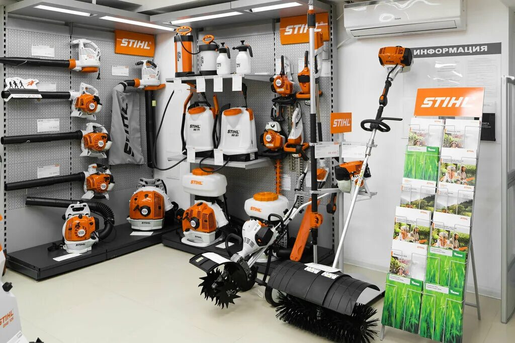 Штиль московская. Stihl Ленинский 99. Садовый инвентарь штиль. Магазин штиль. Фирменный магазин Stihl в Москве.