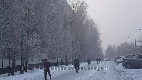 Холодно ли завтра