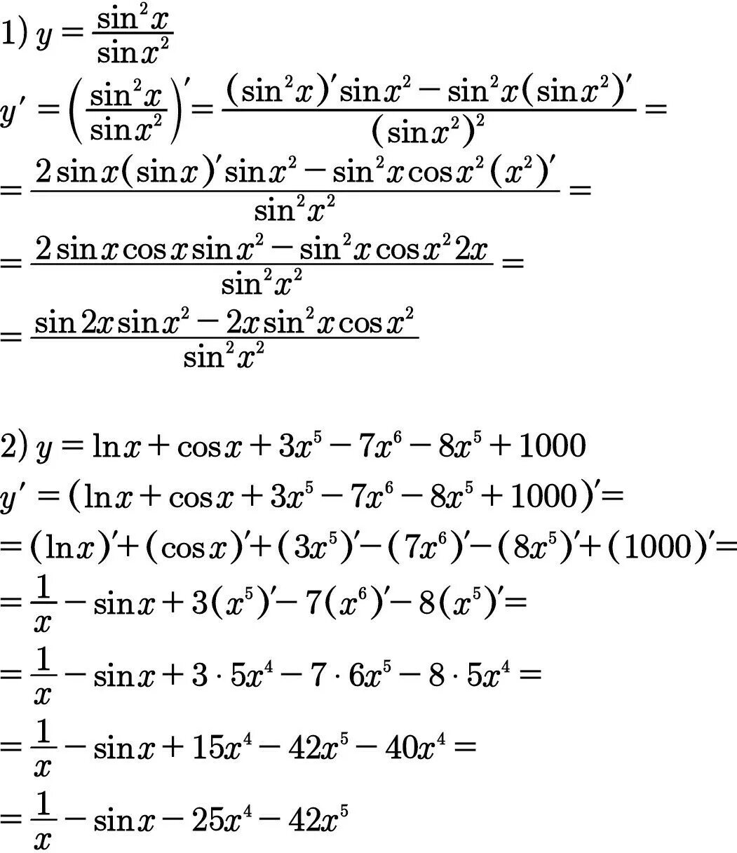 Производная Ln cos2x. Y cosx 3 производная. Найдите производную сложной функции y=sin2x 2. Найдите производную функции sin 5x-1/2 cos x.