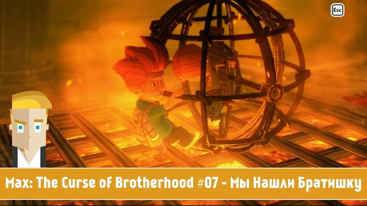 Max_the_curse_of_brotherhood russound. Макс проклятие братства. Скользящий побег max the. Max the curse of brotherhood прохождение. Проклятие братства прохождение.